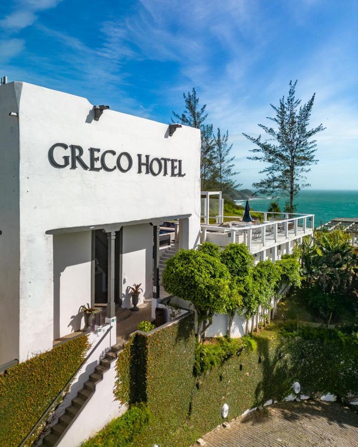 Greco Hotel Búzios Εξωτερικό φωτογραφία